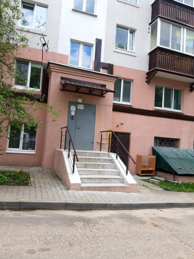 Appartment New In Center Mogilev Esterno foto
